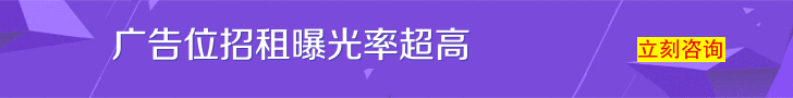 联系站长QQ
